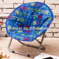 Foldable kids cartoon moon chair/children moon chair